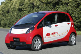 ｉ ＭｉＥＶ （アイミーブ）