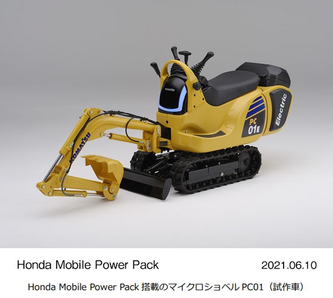 https___imgix-proxy.n8s.jp_DSXZZO7276103010062021000000-1.jpg