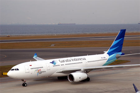 ガルーダ・インドネシア航空