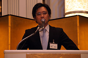 サンコーインダストリー