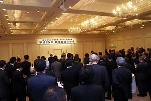 日本ねじ工業協会