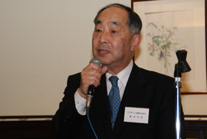 木金協