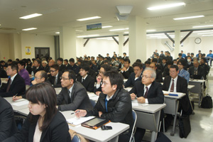 三興会