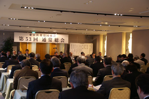 東鋲協会場