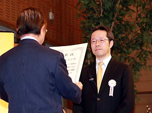 大阪卸商連合会