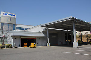 阪村産業