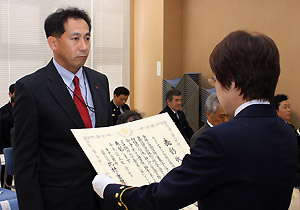 タカシマ
