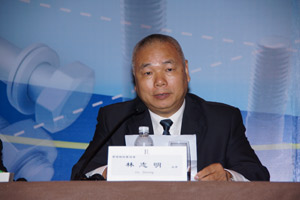 林氏
