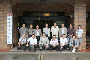 近畿小ねじ会