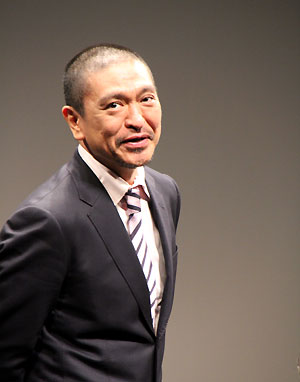 松本人志