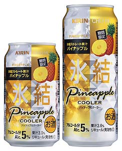 キリンチューハイ氷結 パイナップルクーラー.jpg