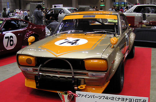 ファインパーツ74×２ＧＴ－Ｒ