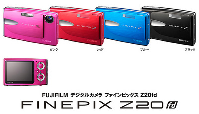 FinePix Z20fd（ファインピックス Z20fd）.jpg