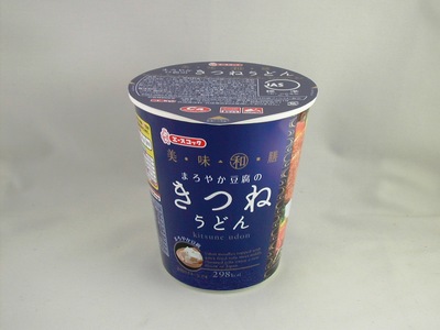 タテ型和風カップめん「美味和膳」シリーズ新発売.jpg