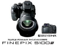 FinePix S100FS-200.jpg