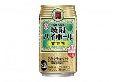 「焼酎ハイボール」＜すだち＞