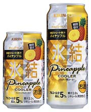 キリンチューハイ氷結 パイナップルクーラー180.jpg