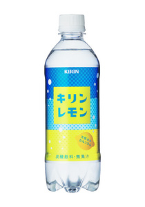 発売80周年!家族揃って楽しめる、さわやかな透明レモン炭酸 「キリンレモン」.jpg