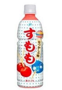 清涼飲料「すもも」