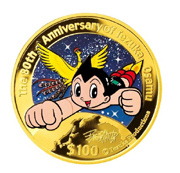 手塚治虫生誕80周年記念大型貨幣