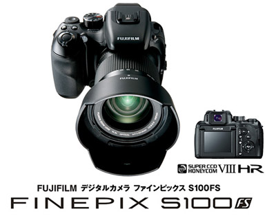 FinePix S100FS