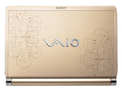 ＶＡＩＯ「ｔｙｐｅ Ｔ」