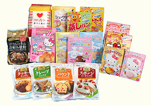 NIPPNセット商品