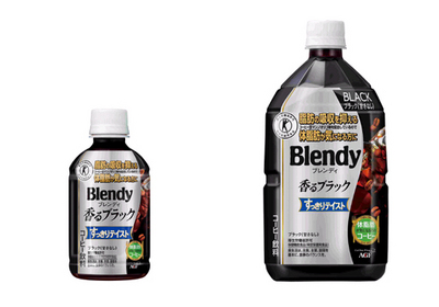 脂肪が気になる方に特定保健用食品「ブレンディ香るブラック」シリーズ.jpg