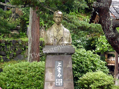 小栗上野介忠順 幕末 ねじ 写真2